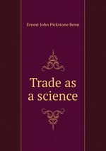 Trade as a science