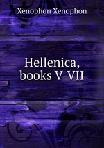 Hellenica, books V-VII