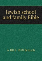 Jewish school and family Bible