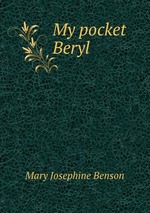 My pocket Beryl