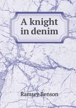 A knight in denim