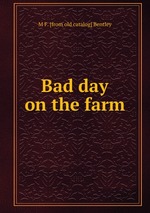 Bad day on the farm
