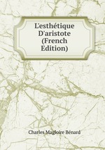 L`esthtique D`aristote (French Edition)