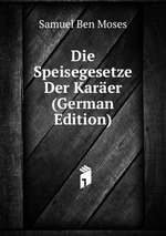 Die Speisegesetze Der Karer (German Edition)