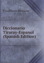 Diccionario Tiruray-Espanol (Spanish Edition)