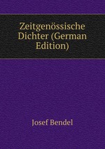Zeitgenssische Dichter (German Edition)