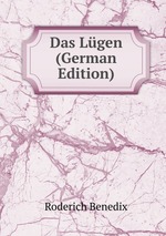 Das Lgen (German Edition)