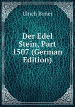 Der Edel Stein, Part 1507 (German Edition)