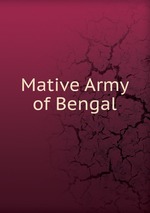 Mative Army of Bengal