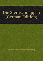 Die Sternschnuppen (German Edition)