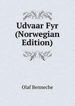 Udvaar Fyr (Norwegian Edition)