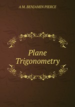 Plane Trigonometry