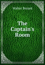 The Captain`s Room