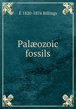 Palozoic fossils