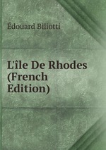 L`le De Rhodes (French Edition)