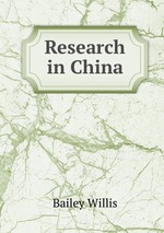 Research in China