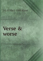 Verse & worse