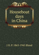 Houseboat days in China