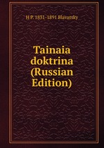 Tainaia doktrina (Russian Edition)