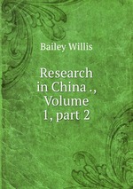 Research in China ., Volume 1, part 2