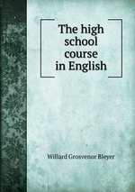 The high school course in English
