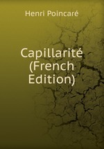 Capillarit (French Edition)