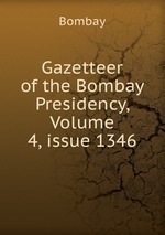 Gazetteer of the Bombay Presidency, Volume 4, issue 1346