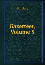 Gazetteer, Volume 5