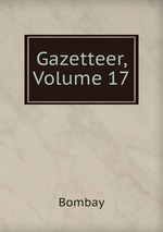Gazetteer, Volume 17