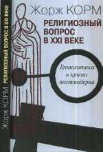 Татуировка.ru. Экстрим