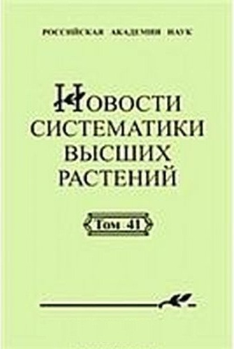 Теория государства и права в вопросах и ответах
