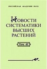 Теория государства и права в вопросах и ответах