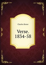 Verse. 1834-58