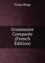 Grammaire Compare (French Edition)