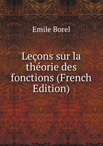 Leons sur la thorie des fonctions (French Edition)