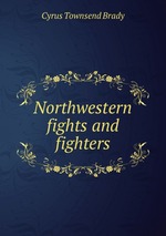 Northwestern fights and fighters