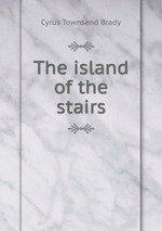 The island of the stairs