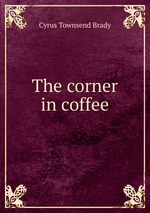 The corner in coffee