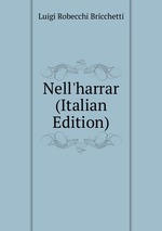 Nell`harrar (Italian Edition)