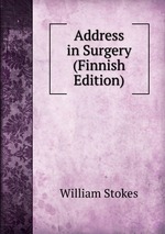 Address in Surgery (Finnish Edition)