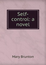 Self-control: a novel