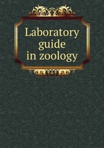 Laboratory guide in zoology