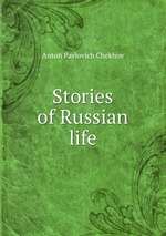 Stories of Russian life