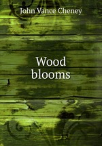 Wood blooms