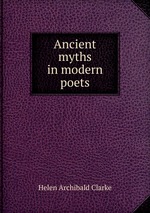 Ancient myths in modern poets