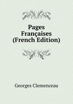 Pages Franaises (French Edition)