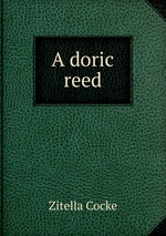 A doric reed