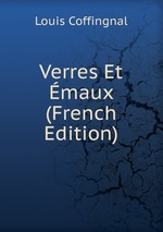 Verres Et maux (French Edition)