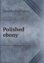Polished ebony