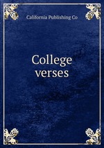 College verses